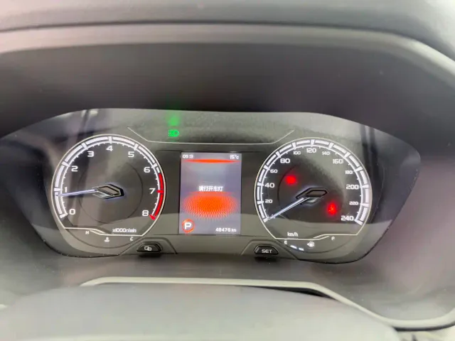 Geely Vision X6 — Фото автомобиля 10