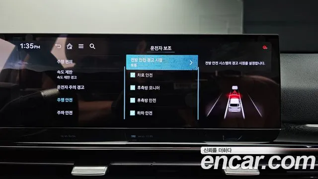 Genesis GV80 2.5T Бензин 2WD — Фото автомобиля 13