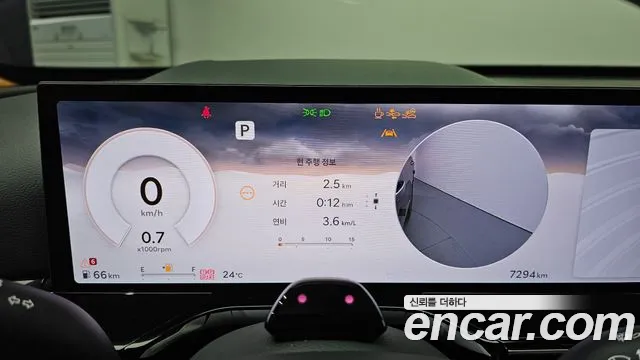 Genesis GV80 2.5T Бензин AWD — Фото автомобиля 7