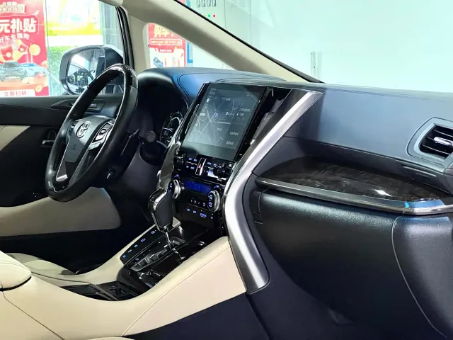 Toyota Alphard 2021 Hybrid 2.5L Luxury — Фото автомобиля 29