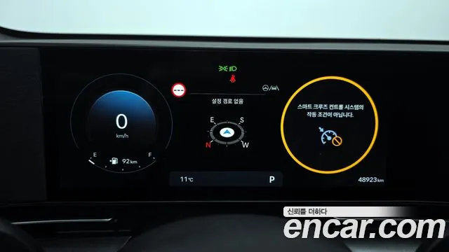 Hyundai Kona Kona (SX2) Бензин 1.6 Turbo 4WD — Фото автомобиля 8