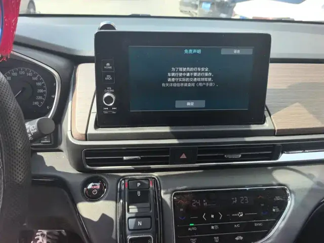 Honda Odyssey — Фото автомобиля 13