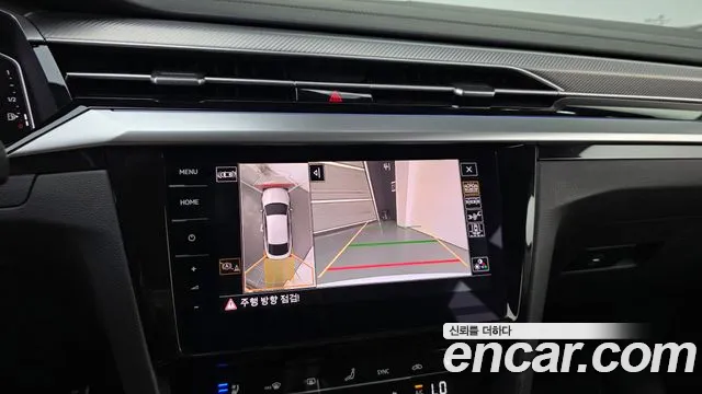 Volkswagen Arteon Arteon 2.0 TDI Prestige — Фото автомобиля 13