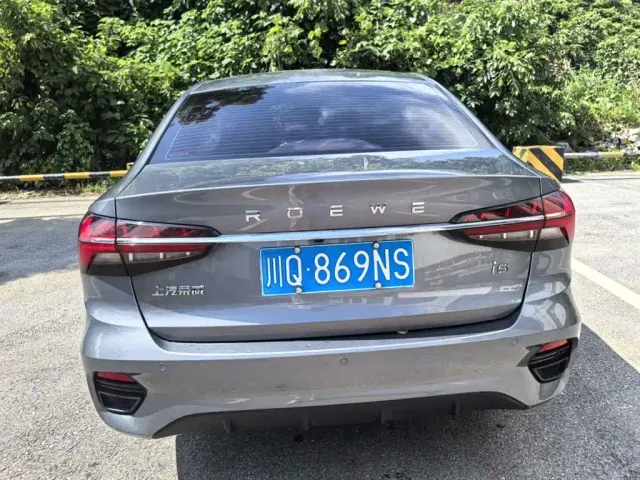 Roewe i5 — Фото автомобиля 6