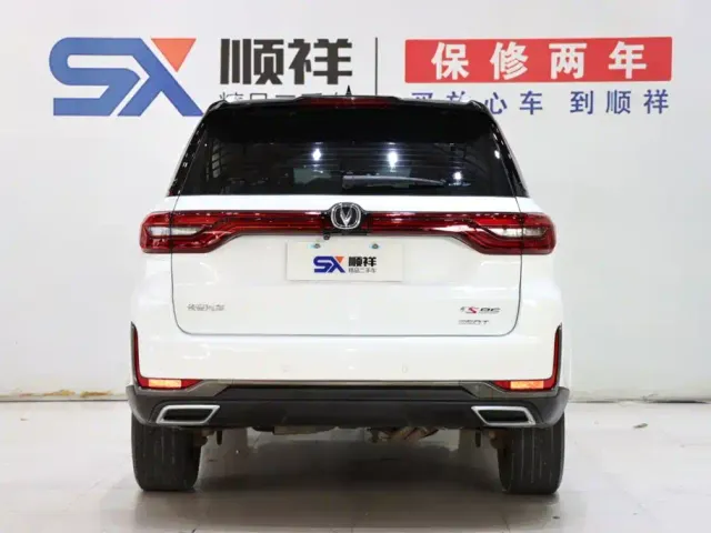 Changan CS95 — Фото автомобиля 5