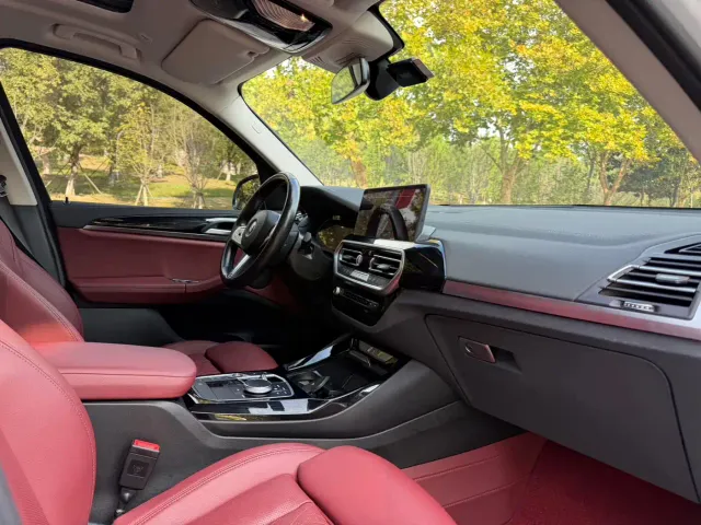 BMW iX3 — Фото автомобиля 13