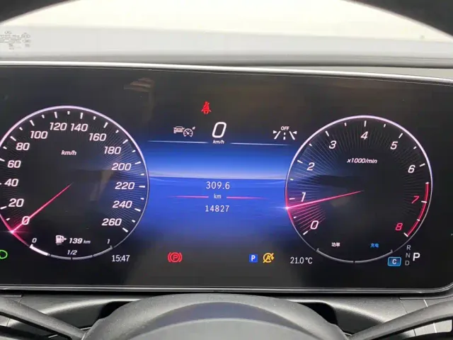 Mercedes-Benz C-Class — Фото автомобиля 15