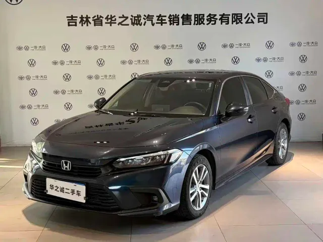 Фотография автомобиля — Honda Civic