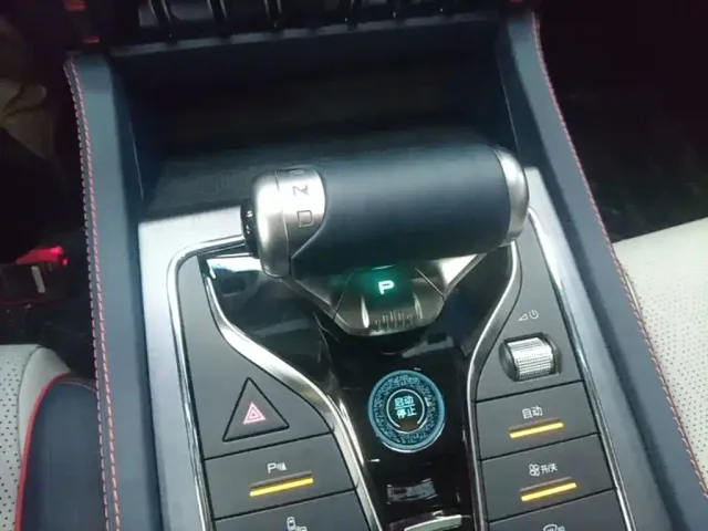 BYD Yuan PLUS — Фото автомобиля 13