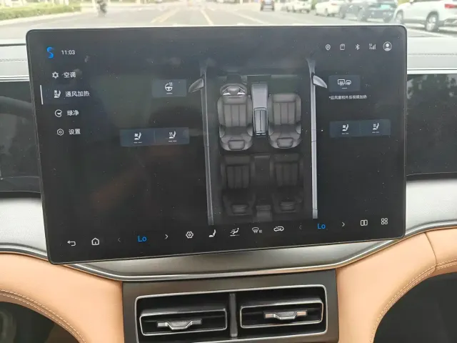 BYD Song L DM-i 2024 160km Superior — Фото автомобиля 11