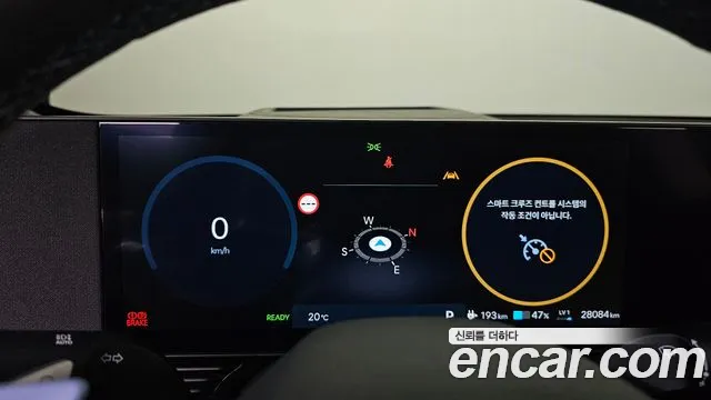 Hyundai Ioniq 5 — Фото автомобиля 8