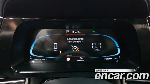 Hyundai Avante CN7 — Фото автомобиля 8