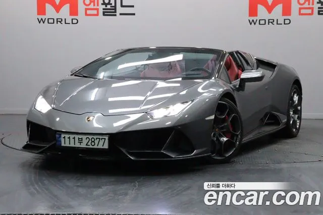 Lamborghini Huracan — Фото автомобиля 2