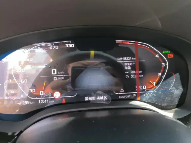 BMW 5 Series — Фото автомобиля 14