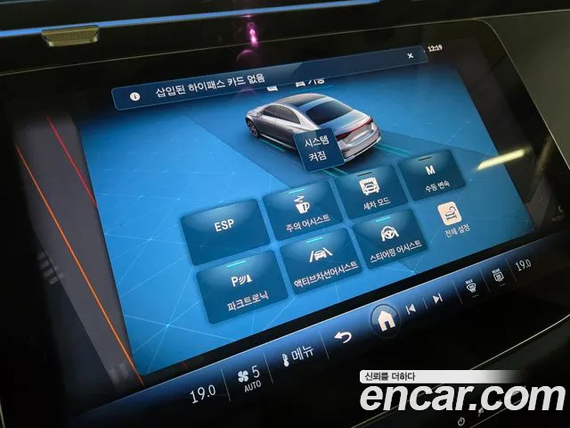 Mercedes-Benz E-Class — Фото автомобиля 4