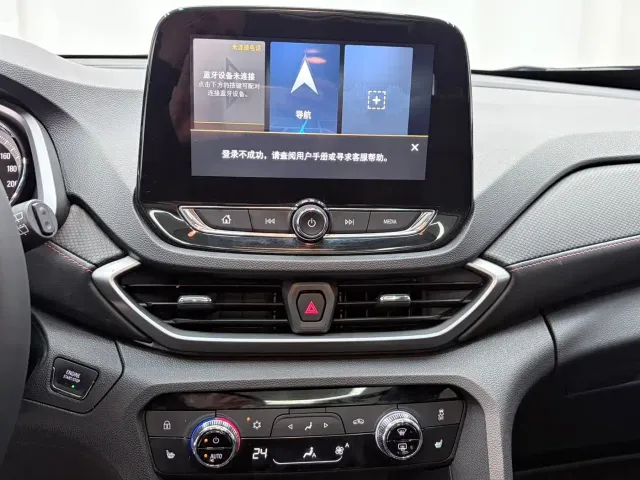 Chevrolet Orlando — Фото автомобиля 11