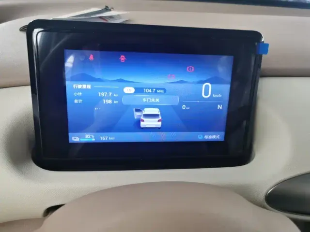 Wuling Hongguang Mini EV — Фото автомобиля 11