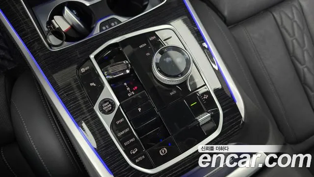 BMW X5 G05 — Фото автомобиля 12