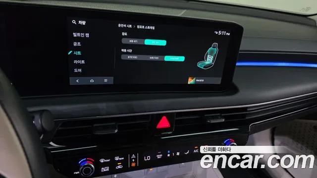Kia K8 (New) Hybrid — Фото автомобиля 21