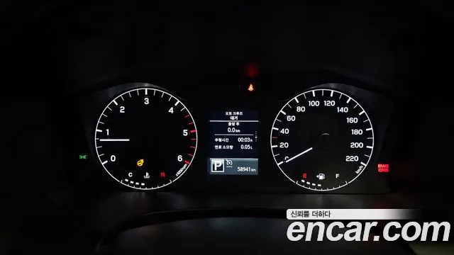 KG_Mobility_Ssangyong Rexton Новый Rexton Sport Дизель 2.2 2WD — Фото автомобиля 8