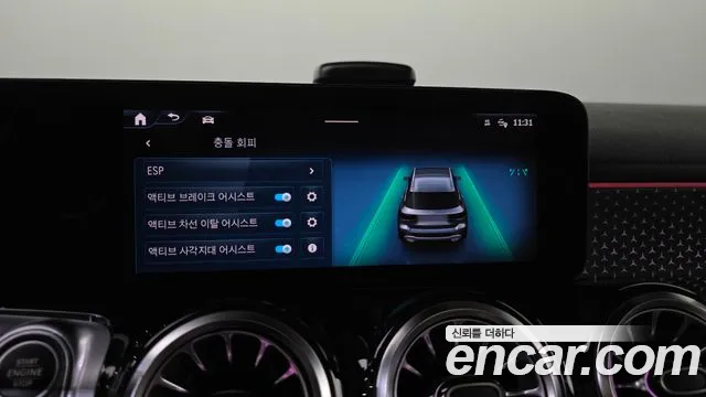 Mercedes-Benz GLB-Class X247 — Фото автомобиля 28