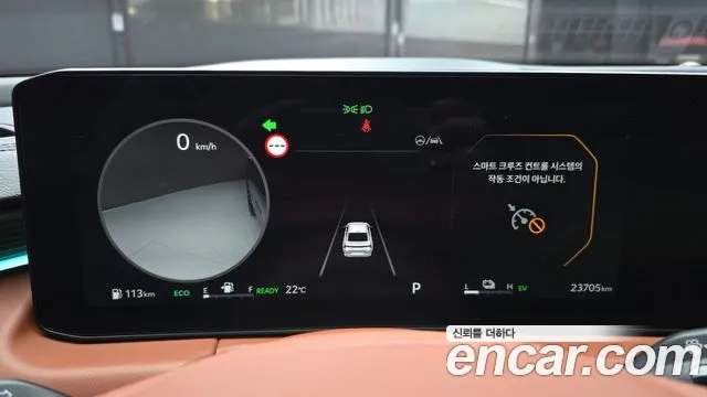 Kia K8 K8 (New) Hybrid — Фото автомобиля 7