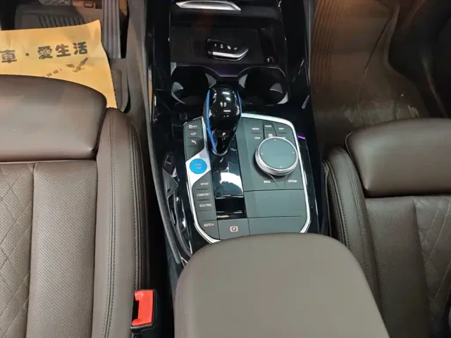BMW iX3 — Фото автомобиля 13