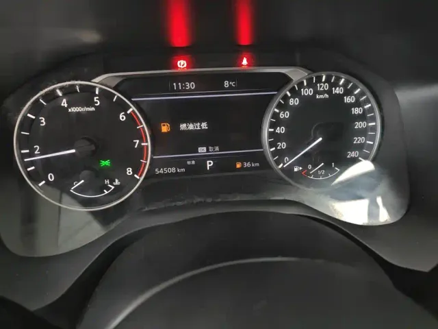 Nissan X-Trail — Фото автомобиля 8