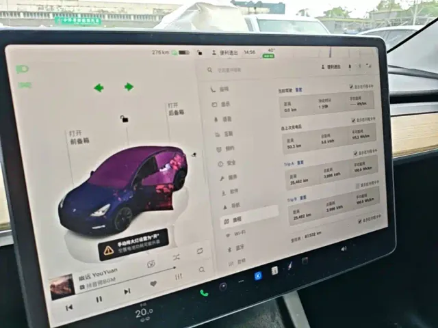 Tesla Model Y — Фото автомобиля 11