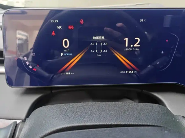 Changan Raeton Plus — Фото автомобиля 14