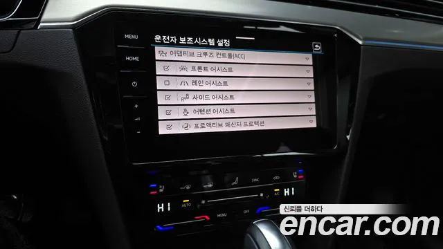 Volkswagen Passat Passat GT(B8) 2.0 TDI Prestige — Фото автомобиля 16