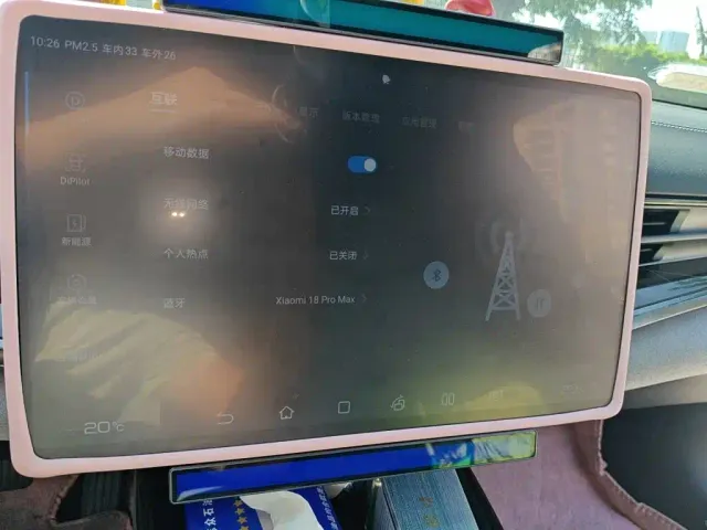 BYD Seal — Фото автомобиля 20