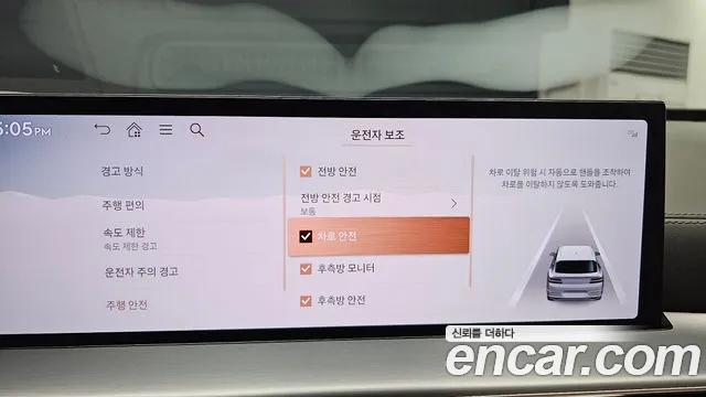 Genesis GV80 2.5T Бензин AWD — Фото автомобиля 27