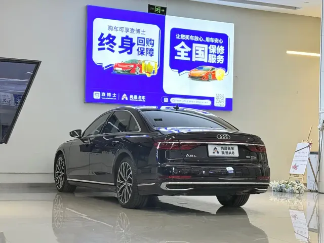 Audi A8 — Фото автомобиля 14
