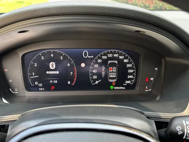 Honda Integra — Фото автомобиля 11