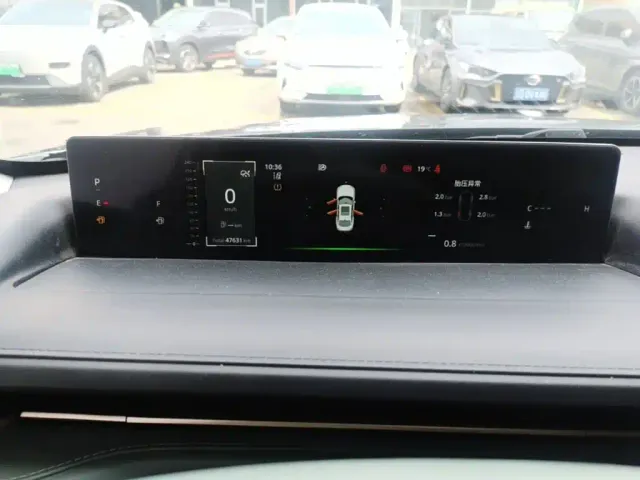 Changan Lamore — Фото автомобиля 7