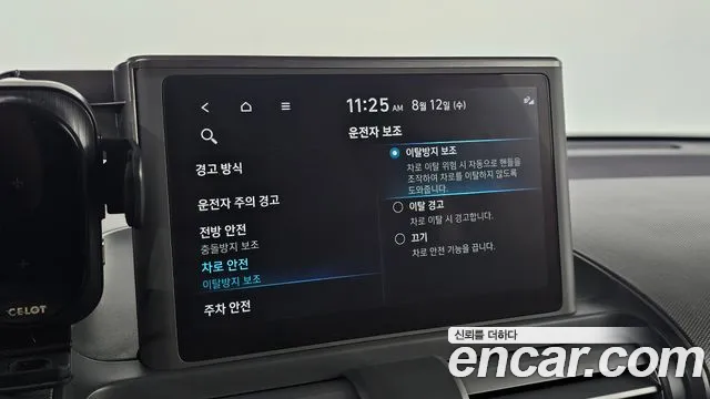 Hyundai Casper Casper Turbo Essential — Фото автомобиля 16