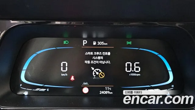 Hyundai Avante CN7 — Фото автомобиля 11