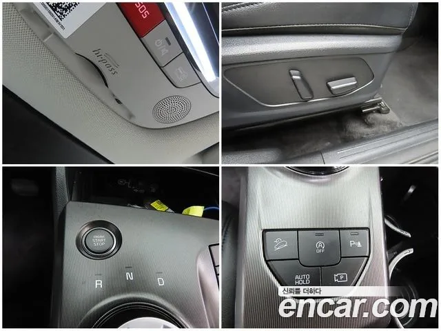 Kia Sportage 5th Gen — Фото автомобиля 20