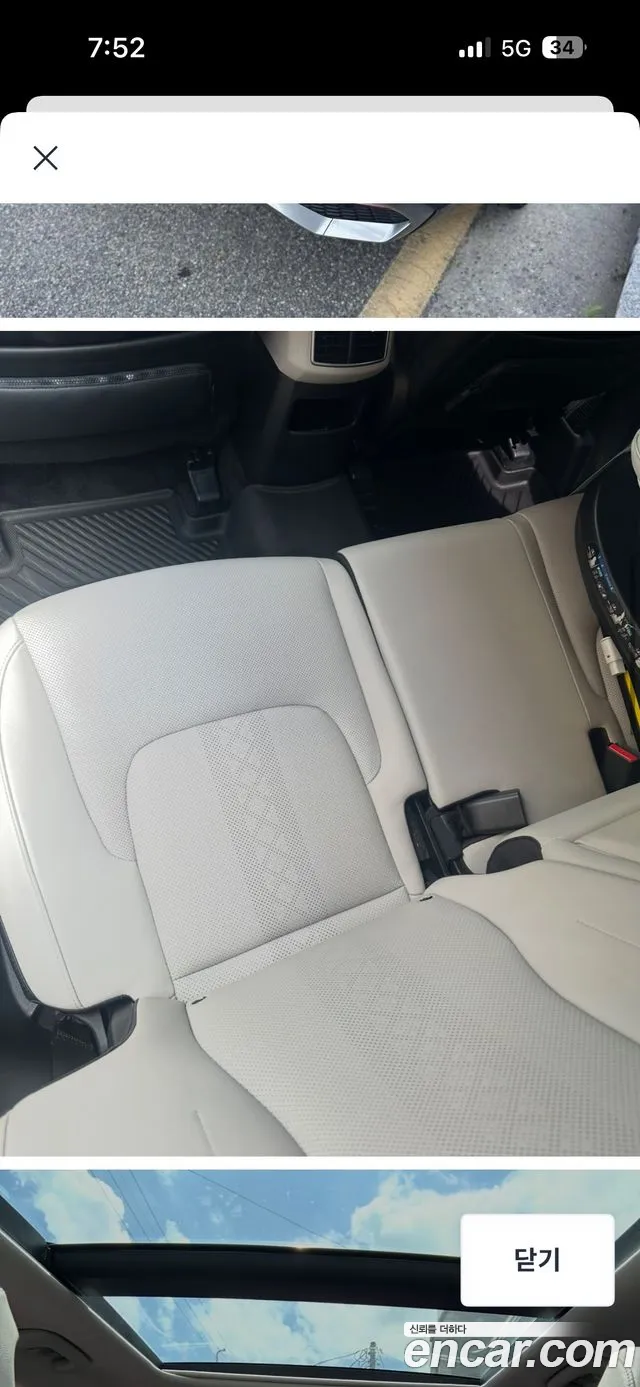 Kia Sportage 5th Gen — Фото автомобиля 3