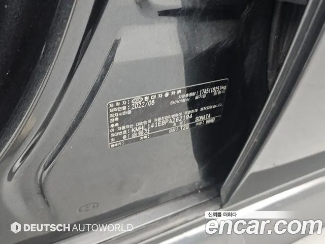 Hyundai Sonata DN8 — Фото автомобиля 20