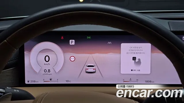 Genesis G80 RG3 — Фото автомобиля 11