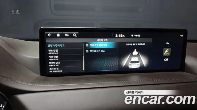 Genesis GV80 2.5T Бензин AWD — Фото автомобиля 17