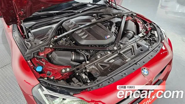 BMW M2 M2 Купе — Фото автомобиля 6