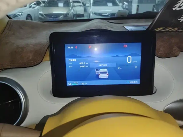 Wuling Hongguang Mini EV — Фото автомобиля 11