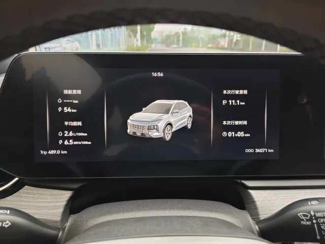 JAC Motors JAC QX PHEV — Фото автомобиля 20