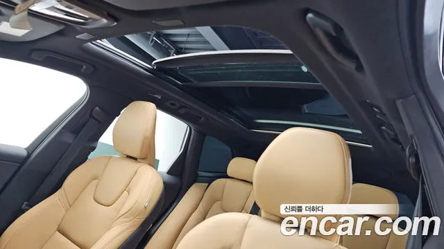 Volvo XC60 2nd Gen — Фото автомобиля 22