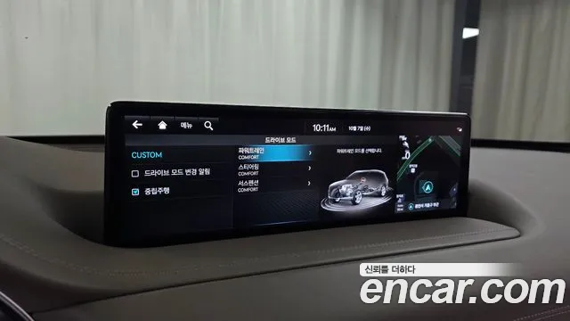 Genesis GV80 — Фото автомобиля 23