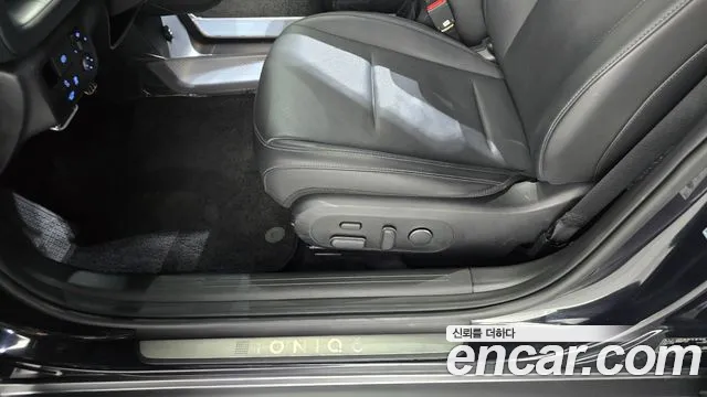 Hyundai Ioniq 6 — Фото автомобиля 30