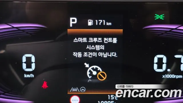 Kia Seltos New — Фото автомобиля 17